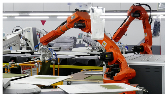 第四屆中國(杭州)國際機器人西湖論壇 第四屆中國(杭州)國際機器人西湖論壇