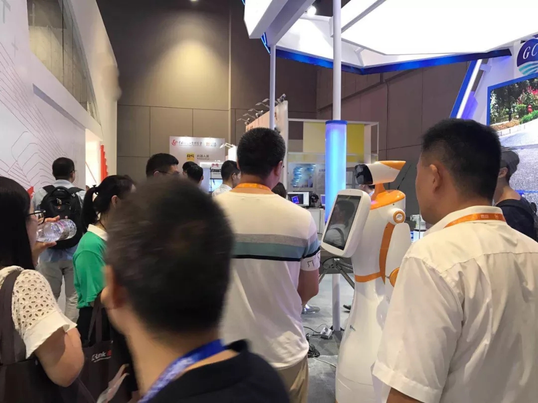 中國國際工業博覽會 中國國際工業博覽會