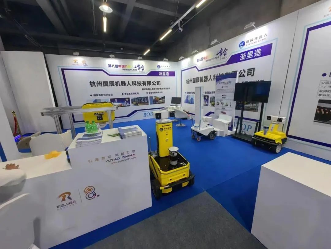 圖|現場展出的產品