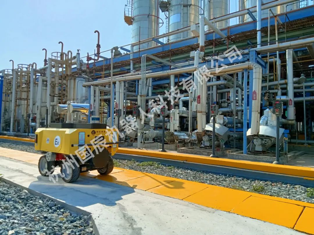 數(shù)智賦能,國辰亮相第四屆中國石油石化健康、安全與環(huán)保技術(shù)交流大會